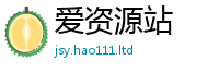 新奥2025年天天开好彩对2025年港彩黑白图资料